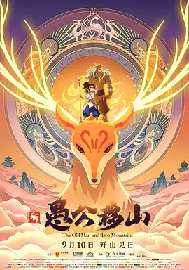 菠萝菠萝蜜高清免费视频6