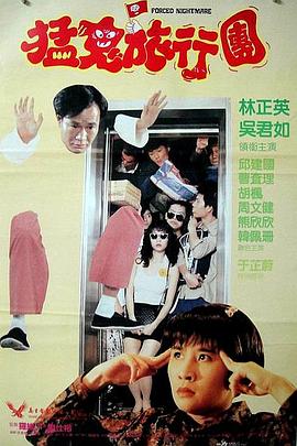 国产精品激情在线观看