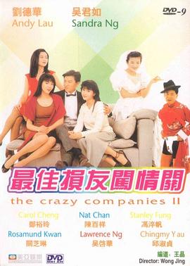 日韩精品亚洲人成在线观看