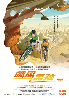 狠狠色综合网站