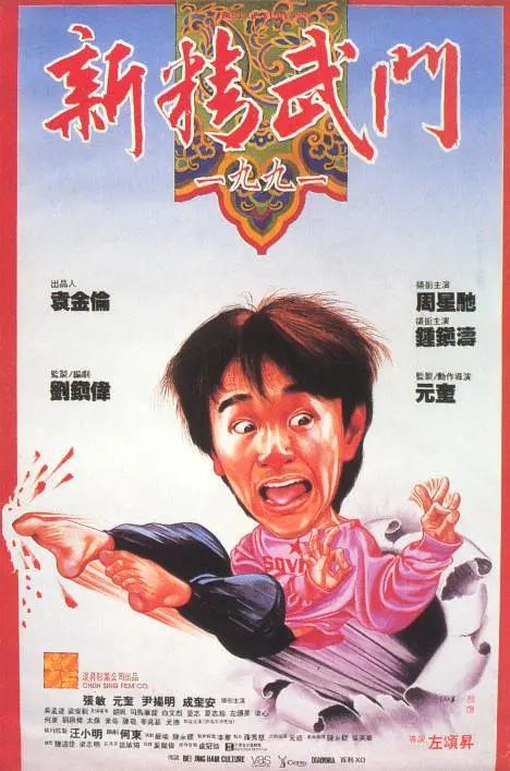 私人导师高级课程