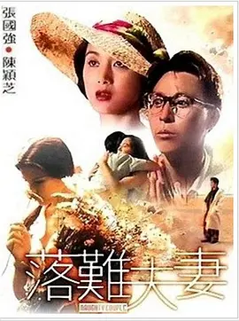 色妞在线视频