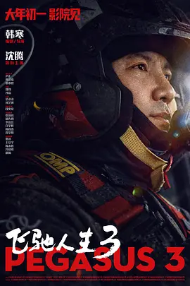 97狠狠干