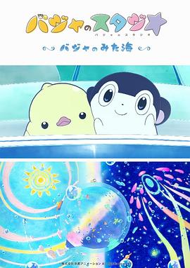 久久只有这才是精品99