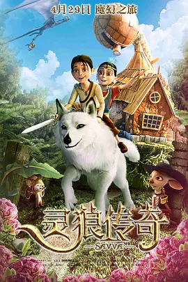 水蜜桃一区二区三区