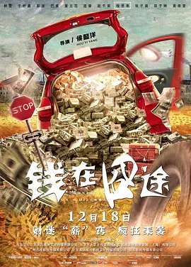 狠狠干97