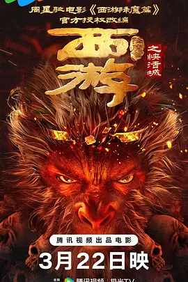 a毛片在线看