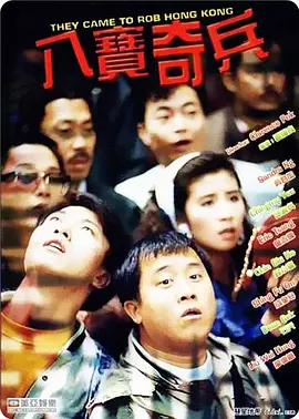 同船爱歌在线观看完整版