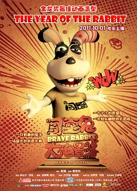色性综合