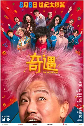 调教美妇老师叫主人
