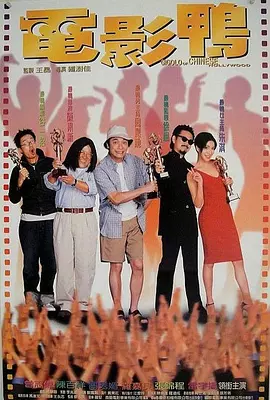 她艺术般的身材