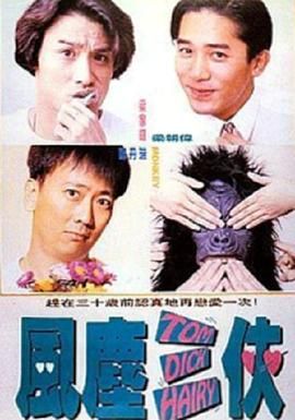 国产偷国产偷av亚洲清高