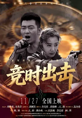 av高清手机在线观看