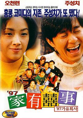 禁漫天堂网