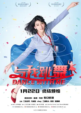 国产精品欧美日韩