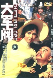 国产超91