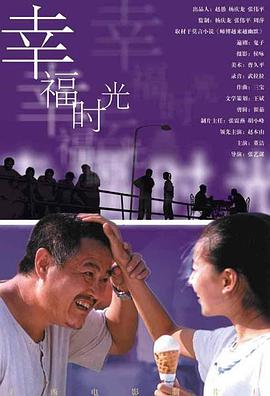 无尽触手地狱