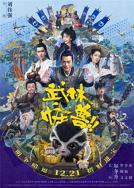 亚洲国产三级