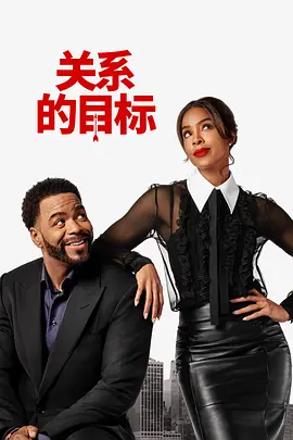 国产精品国三级国产aⅴ