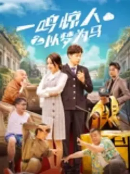 亚洲国产精品一区二区三区在线观看