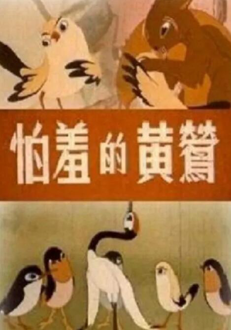 没有秘密