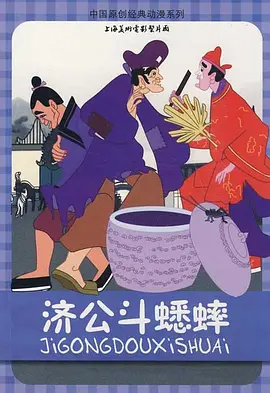我装睡让他擦进去好爽视频