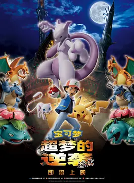 奇米网络777