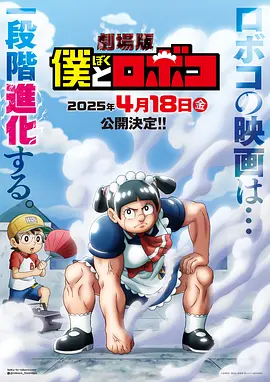 亚洲一区二区三区日本久久九