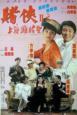 91国内揄拍国内精品对白不卡