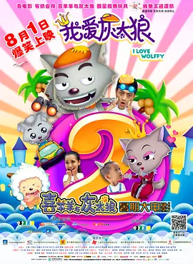 男生女生一起差差差带疼痛的声音下载