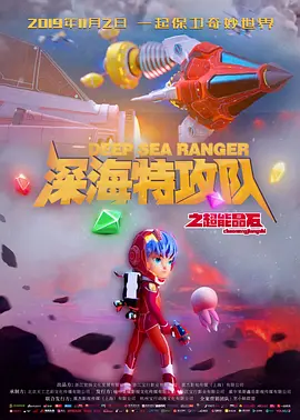 欧美怡红院高清在线