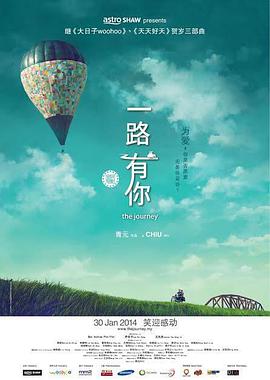 国产日韩一区二区三区