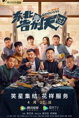 福利资源在线