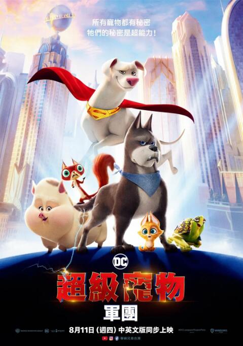 黄网在线免费