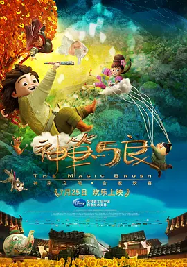 久久夜色tv网站