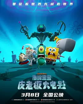 丁香5月婷婷久久