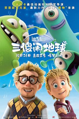 亚洲国产一区二区三区综合片