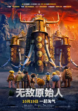 欧美日韩国产一区二区三区不卡