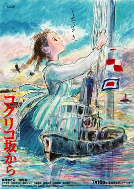 国产精品国产自线在线观看