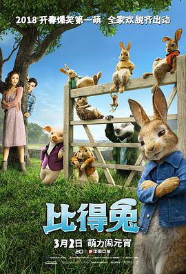 和漂亮岳做爰3中文字幕