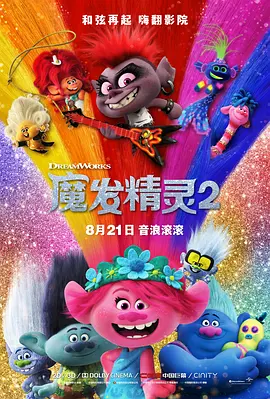 国产三区视频在线观看