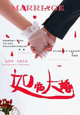 一本色道久久88