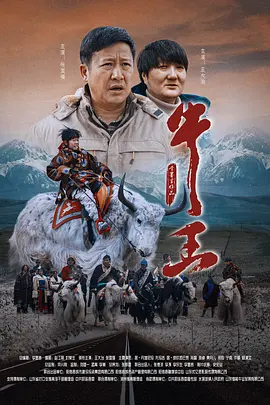 波多野结衣一区二区三区在线观看