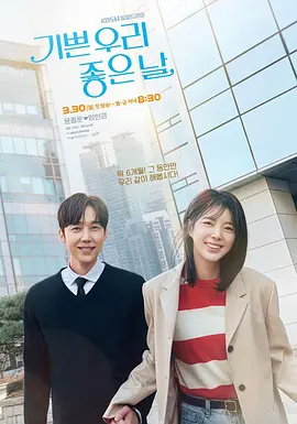 免费高清av