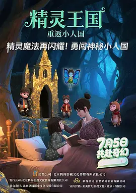 婷婷亚洲精品