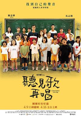 女子们的强烈诱惑