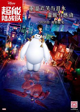 国产亚洲综合成人91精品