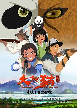 欧美精品一区二区三区免费
