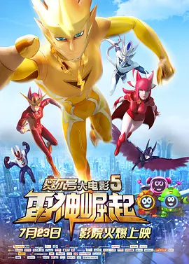 图书馆的女友