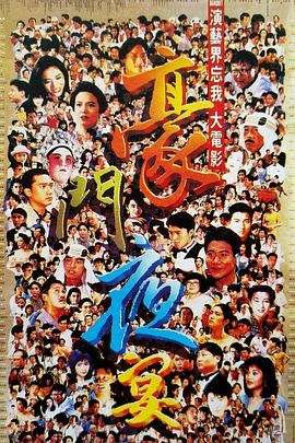 深夜福利视频中文字幕
